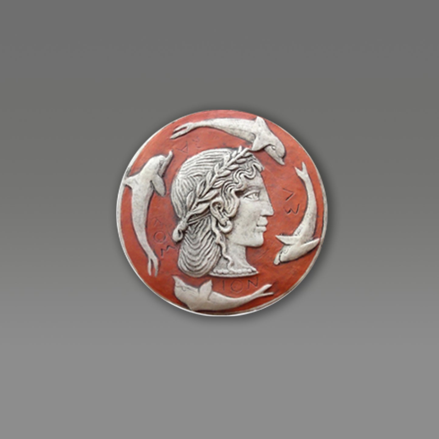 Demareteion