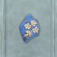 Tralcio d'uva