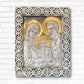 Holy Family