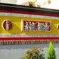 Nereidi